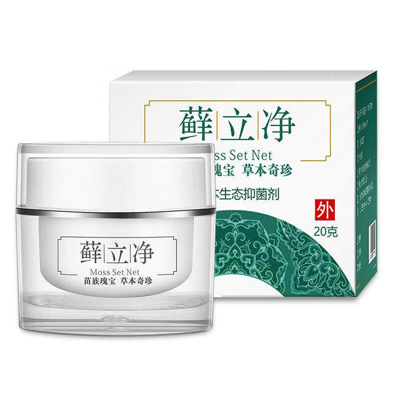 【藓立净正品20g】牛皮鲜外用软膏手足藓体藓成人大腿内侧不适
