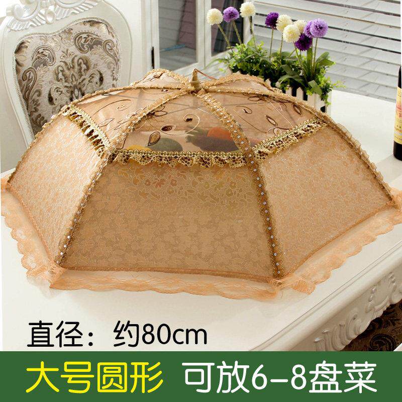 菜盖家用盖菜罩台罩折叠大号新款长方形纱网饭菜餐桌防蚊防苍蝇饭