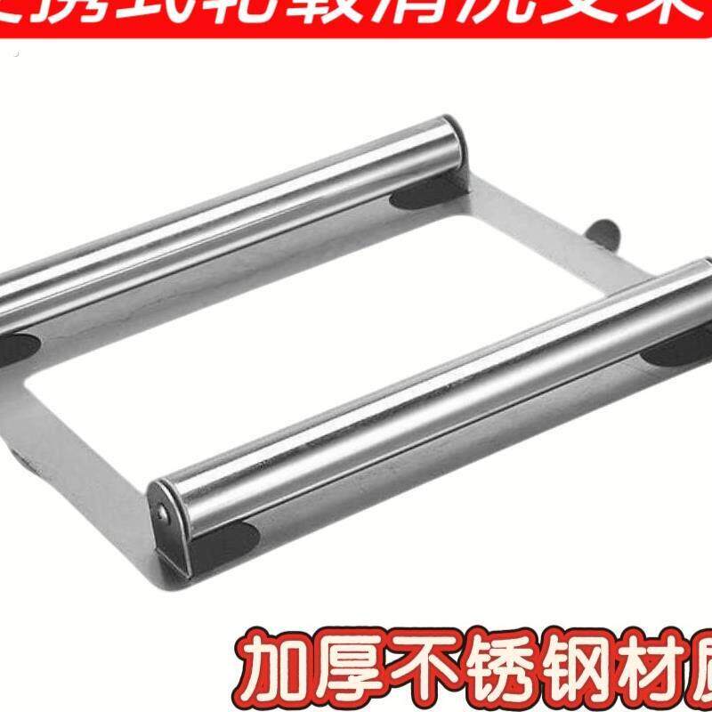 轮胎底托 托架子侧漏仪底托 托滚轴正反都可滚动滚轮补胎支撑架