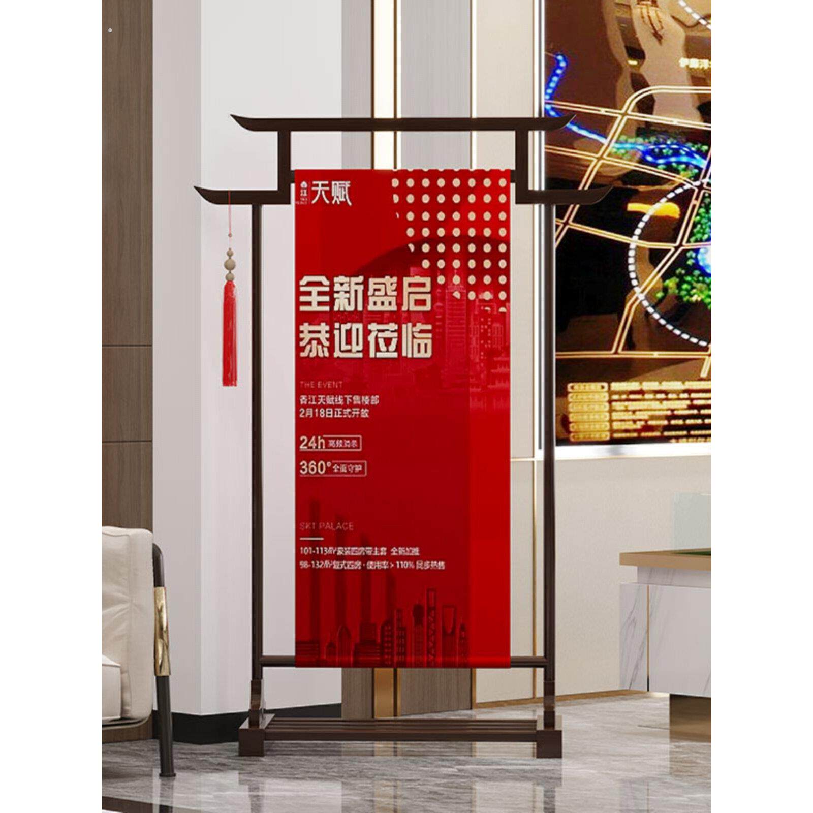 定制展示架海报落地架画展陈列架新中式指示牌立式实木衣架