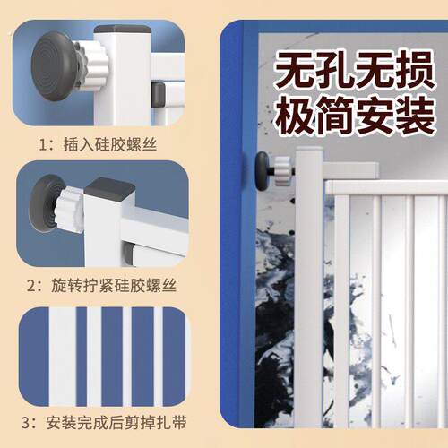 宠物栅栏防猫门栏挡板拦猫神器狗狗防护栅栏隔离栏杆防跳室内笼子