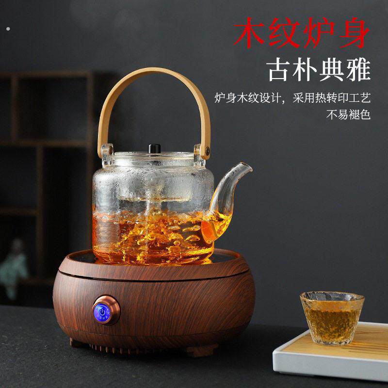 黑晶炉泡茶炉烧水煮茶加热炉电热煮茶炉摩卡壶铜铁壶炉省电可调温