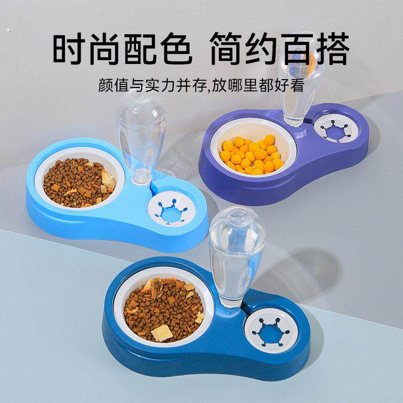 宠物双碗狗狗喂食器猫咪护颈自动饮水器防打翻不湿嘴进食喝水碗