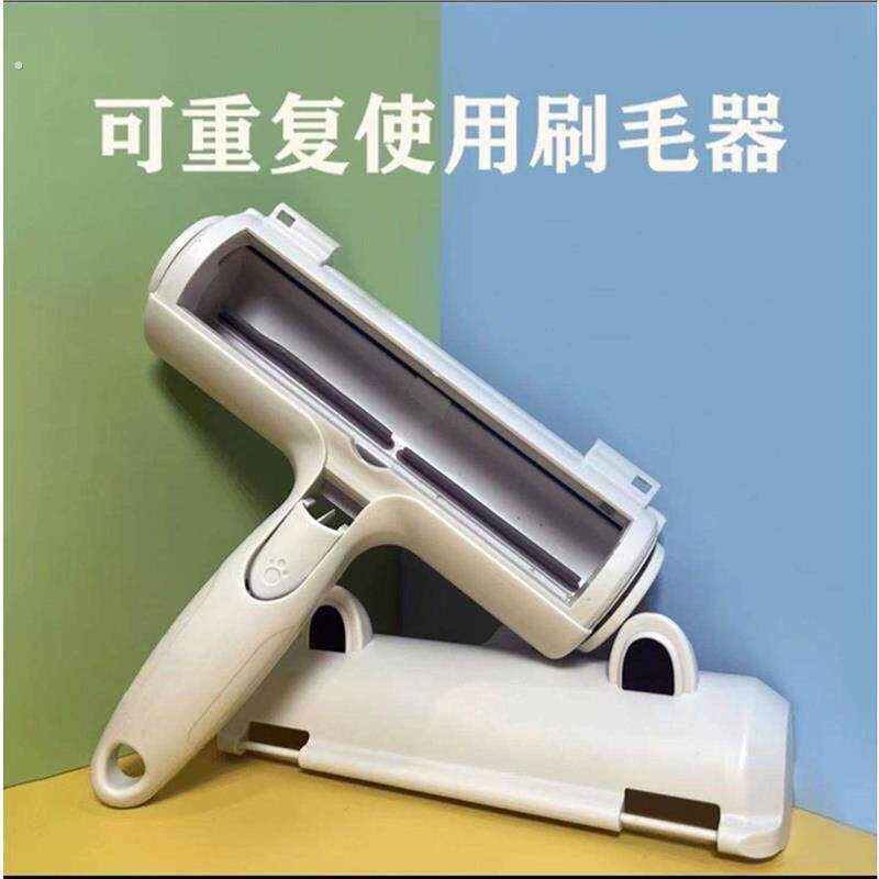刷毛器刷猫毛狗毛清理清洁宠物毛发来回推拉大面积可重复使用