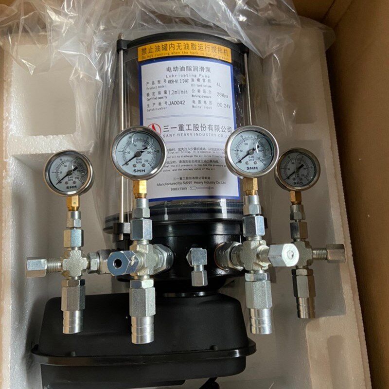 三一搅拌机站主机黄油泵四出口电动油脂润滑泵维东4WDB-M1.2-244F