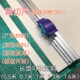 美工尺广告防护直尺工具 广告直尺铝合金防滑裁切尺子 新款 切割尺
