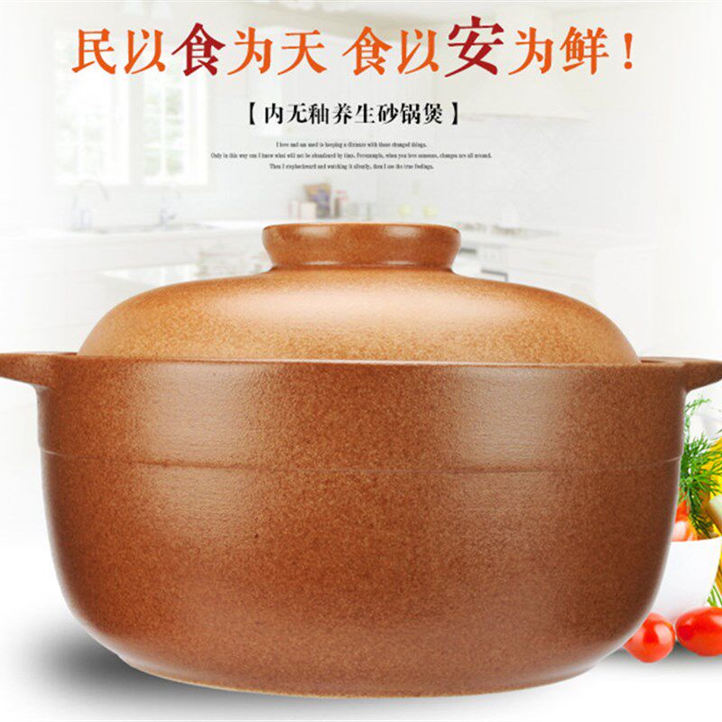 手工平定土砂锅炖锅煲汤家用燃气天然内无釉无涂层传统老式月子煲