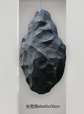 景观石头悬空吊挂客厅软装酒店美术馆样品屋展示中心玻璃纤维创意