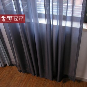 金衢窗帘 轻柔压皱灰色纱帘 客厅餐厅卧室深灰色黑灰色半透明窗纱