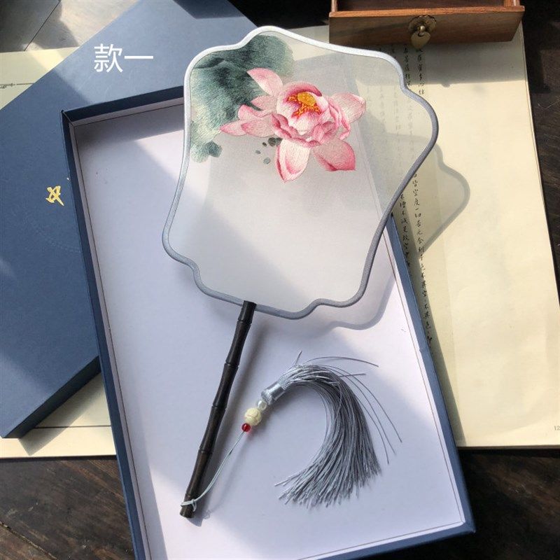 苏绣成品扇子紫光檀扇柄双面绣芭蕉扇团扇 汉服配饰走秀舞蹈古风,特色手工艺,刺绣,淘宝优惠券,粉丝福利购,淘宝优惠卷