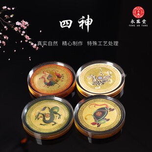 水晶四神墓穴墓地摆件公墓随葬品下葬骨灰盒祭奠祭祀祭祖清明
