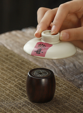 黑檀木盖置复古高端紫砂壶盖托陶瓷茶具白瓷盖碗盖子托架茶道配件