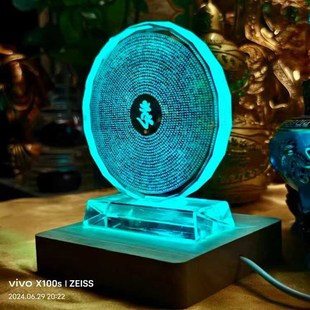 楞严咒水晶摆台 七彩实木发光底座一整套