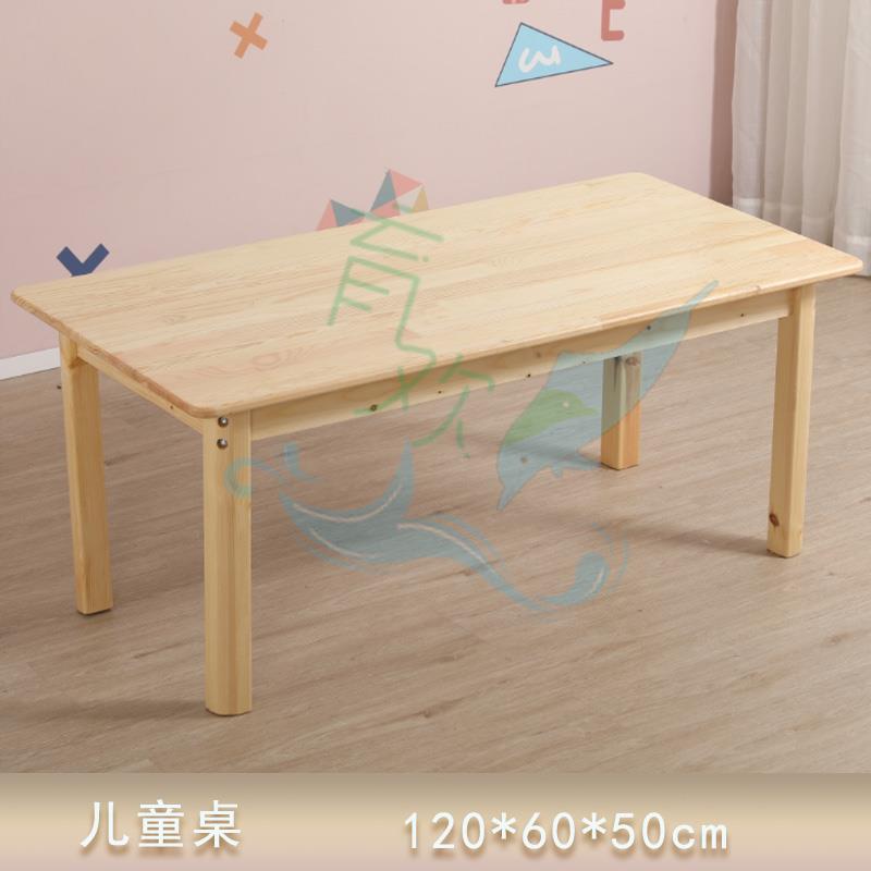 定制幼儿园家具实木托管班小学生午睡小床儿童家用家具午睡叠叠床