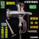 手摇搅肉馅 灌肠机 肉沫机包 家用手动绞肉机 多功能加厚铝合金