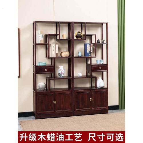 实木小博古架新中式现代简约置物架玄关柜多宝阁办公室隔断展示架