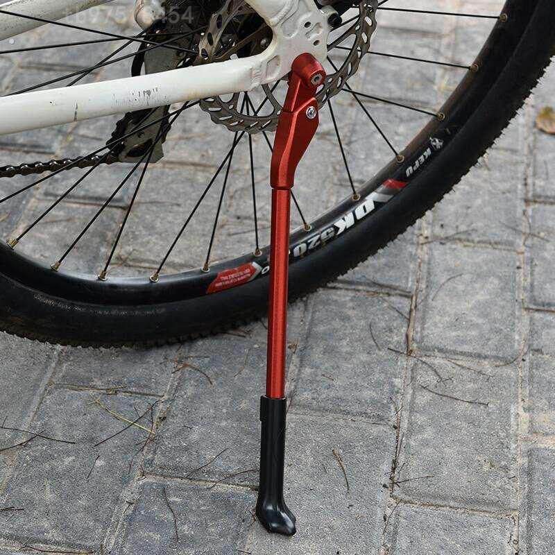 自行车脚撑山地车停车架支撑脚支架快拆轴脚架侧梯子车撑单车配件