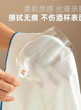 酒店饭厅擦杯布无痕吸水微纤维玻璃杯专用擦拭布红酒杯擦布擦杯布