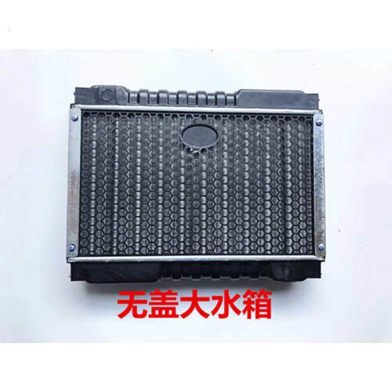 三轮车机车汽车微型车水箱风扇水冷式散热器水箱水冷散热装置