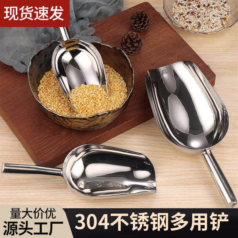 加厚不锈钢簸箕小号手持式垃圾铲一体单个撮子家用灰畚斗迷你扫把