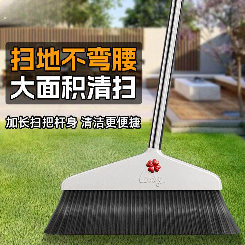 扫把加厚加长扫地扫帚家用软毛室外庭院工厂笤帚组合仓库加宽神器