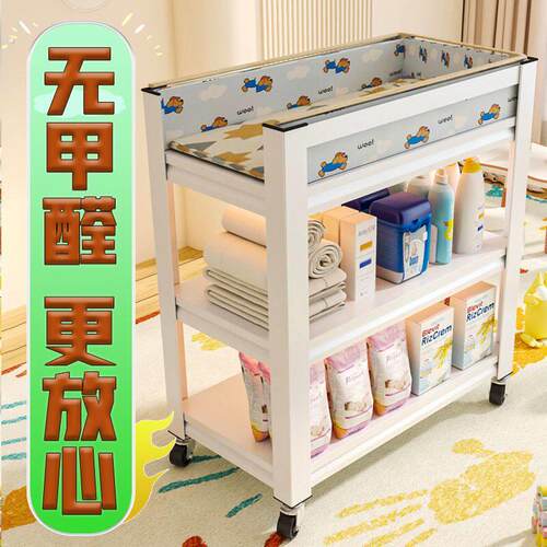 小推车尿布台置物架厨房落地多层婴儿移动浴室化妆室收纳置物架