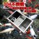 大型锦鲤鱼池鱼便分离干湿分离过滤盒 304不锈钢高效沉淀仓过滤箱
