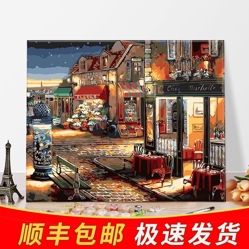 diy数字油画欧式客厅风景手工绘油彩填色装饰画 街边童话漂浮咖啡