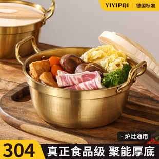 韩式泡面锅的小煮锅双耳304不锈钢锅煮螺蛳粉方便面拉面专用汤锅