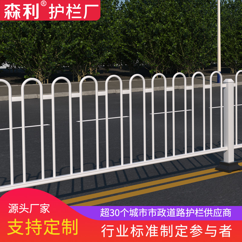 市政护栏锌钢护栏京式护栏防撞栏杆公路护栏机非隔离市政道路护栏