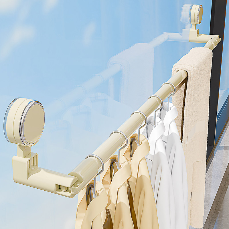 吸盘晾衣架免打孔伸缩晾衣杆卫生间多功能伸缩杆支撑浴帘杆窗帘杆,家庭/个人清洁工具,浴帘杆,淘宝优惠券,粉丝福利购,淘宝优惠卷