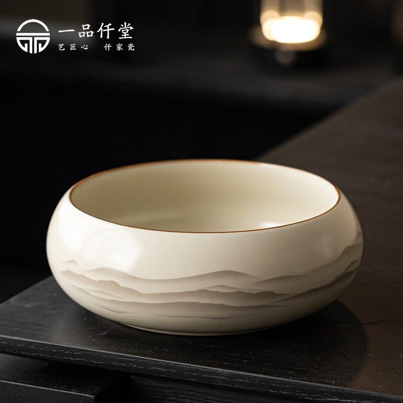 一品仟堂米黄汝窑水盂水洗茶缸茶杯汝瓷陶瓷茶具茶盆建水茶盂茶渣