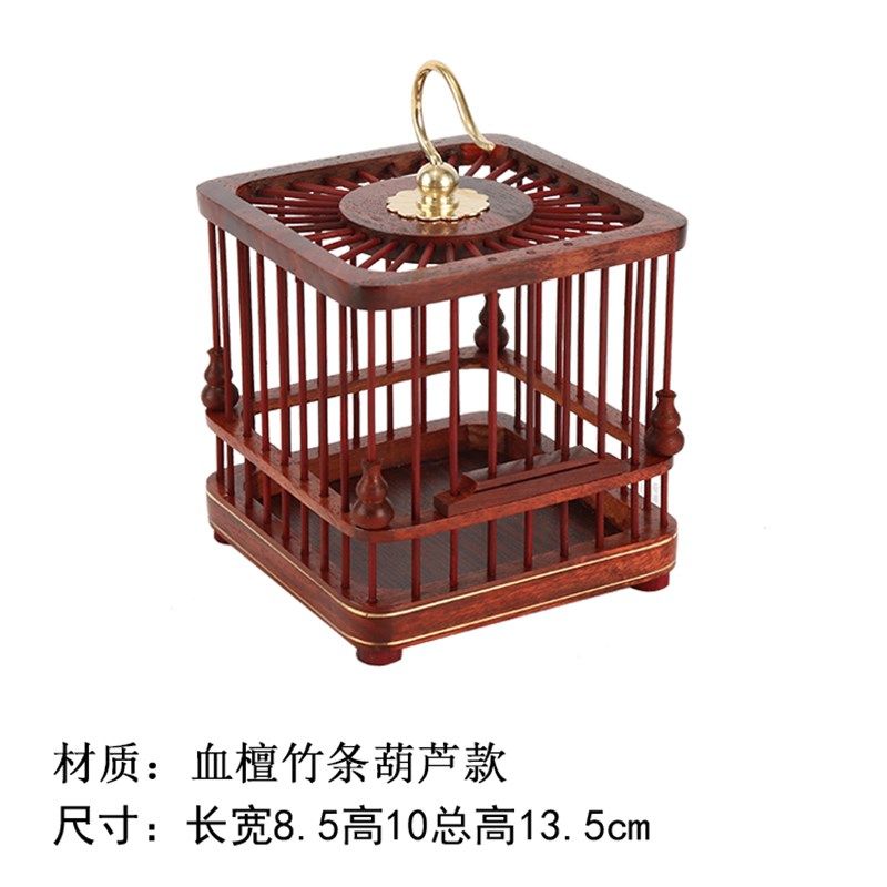 乌木红木镶嵌小鱼实木方形螽斯笼子鸣虫蟋蟀小型竹手工自制工艺礼,宠物/宠物食品及用品,爬宠清洁及日用品,淘宝优惠券,粉丝福利购,淘宝优惠卷