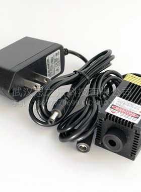 250mW 660nm红光激光器模组高功率点状光斑半导体 密室逃脱激光灯