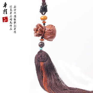 天然木质钱袋车挂 平安汽车挂饰挂件 内饰品车载用品