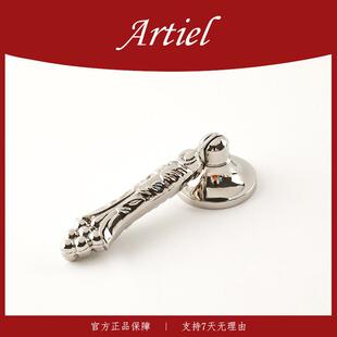 阿蒂尔风吹麦浪高端钛银色吊坠黄铜法式衣整体橱柜门抽屉把手中古
