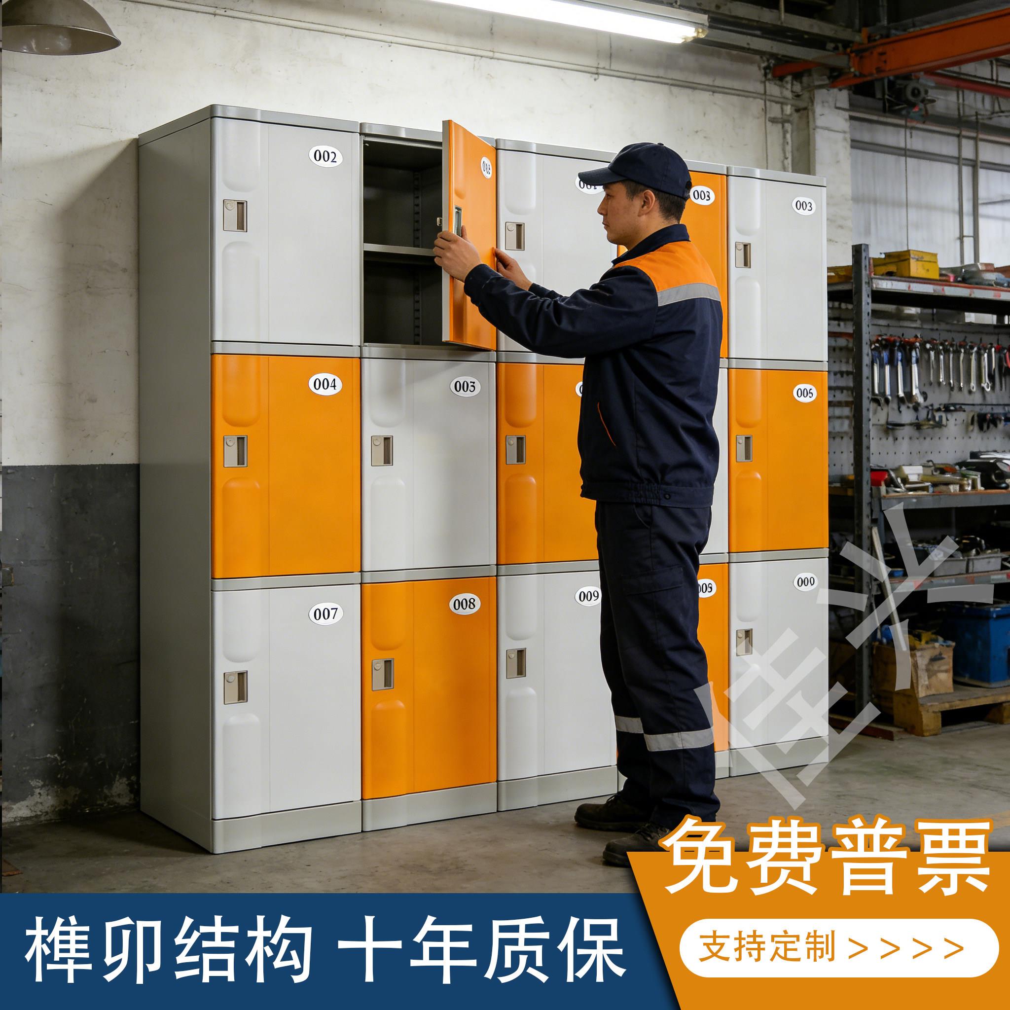 ABS塑料更衣柜 健身房宿舍洗浴中心带锁储物柜 游泳池彩色更衣箱
