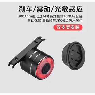 安途仕Q3智能感应刹车灯自行车尾灯山地车夜骑公路车安全警示灯