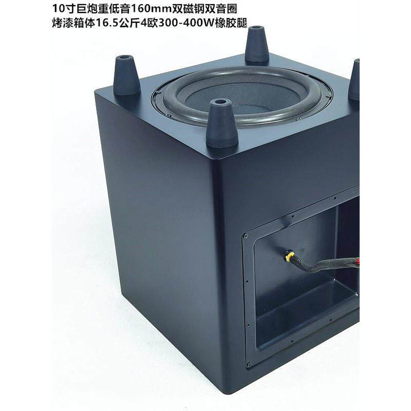 10寸巨炮重低音双160磁钢双音圈烤漆箱16.5公斤4欧300-400W橡胶腿