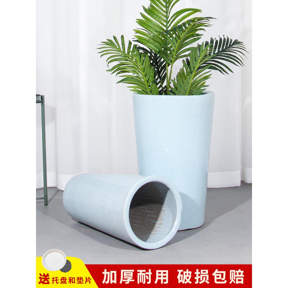 工厂直销陶瓷大花盆新无障碍豪华绿色植物客厅植树高管花盆大特大