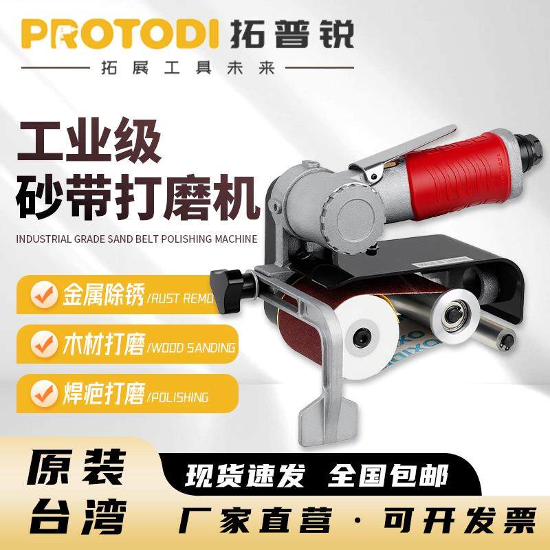 气动拉丝机不锈钢砂带机打磨沙带机抛光机坦克金属除锈平面工业型