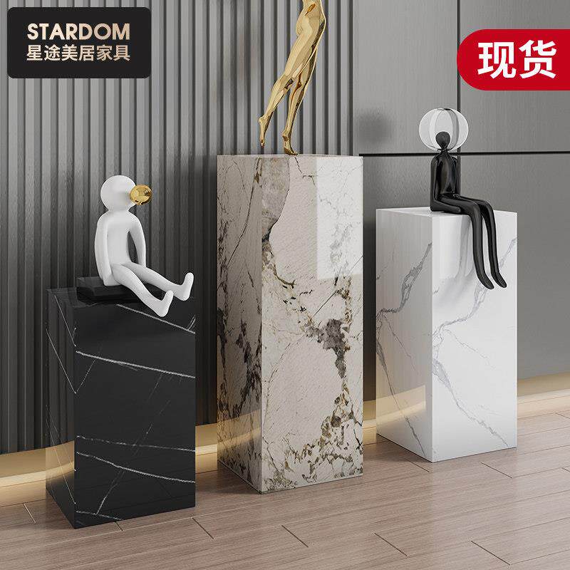 现代简约岩板花架客厅边几角北欧大理石摆件高档阳台轻奢置物架子
