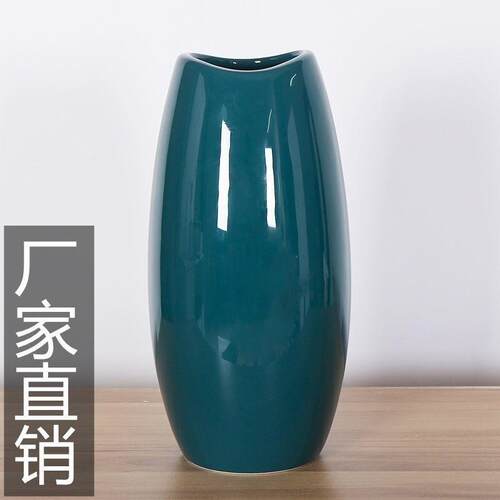 孔雀羽毛插瓶 轻奢高档花瓶陶瓷富贵竹摆件客厅现代家居大花瓶高