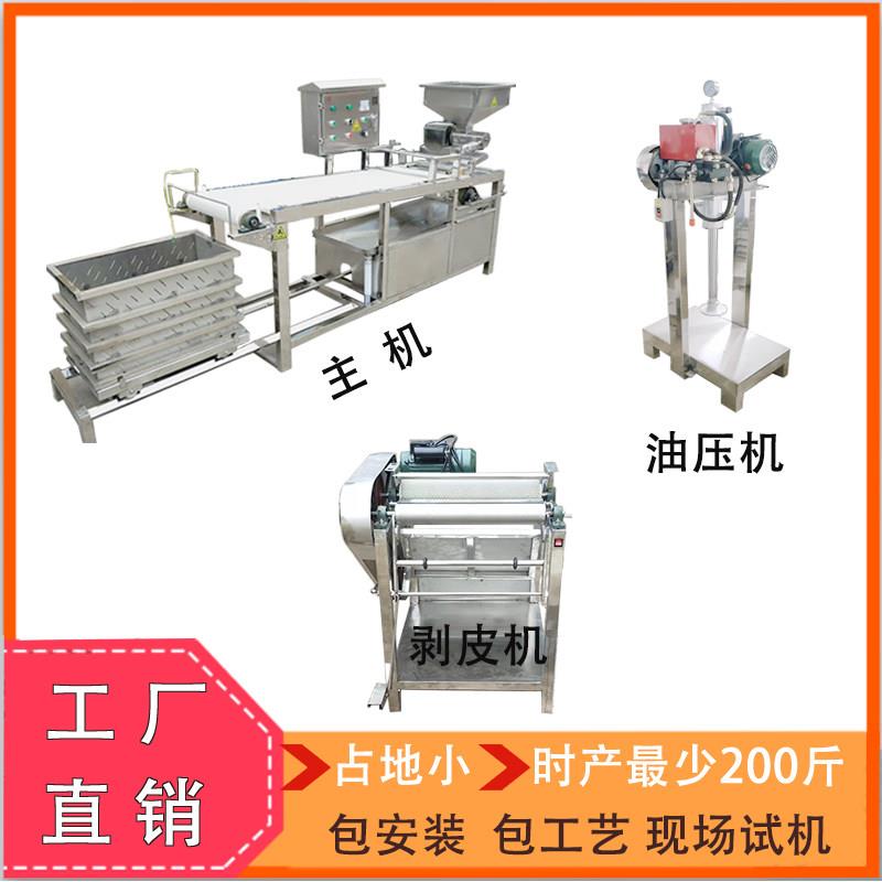 全自动商用千张豆腐皮机器仿手工豆腐皮机加工设备千张机干豆腐机