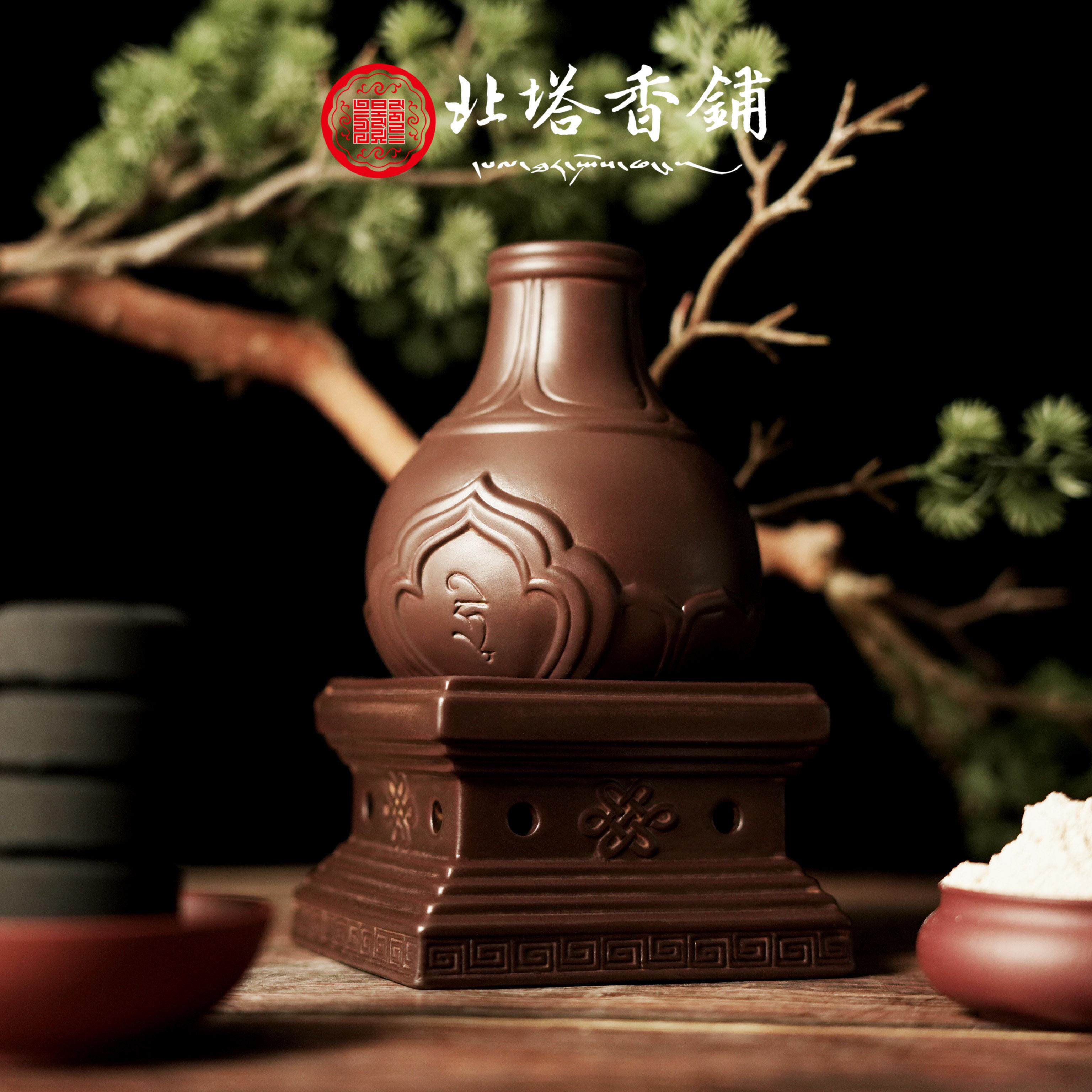 北塔香铺精品陶瓷烧香供炉室内烟供炉薰香炉家用摆件