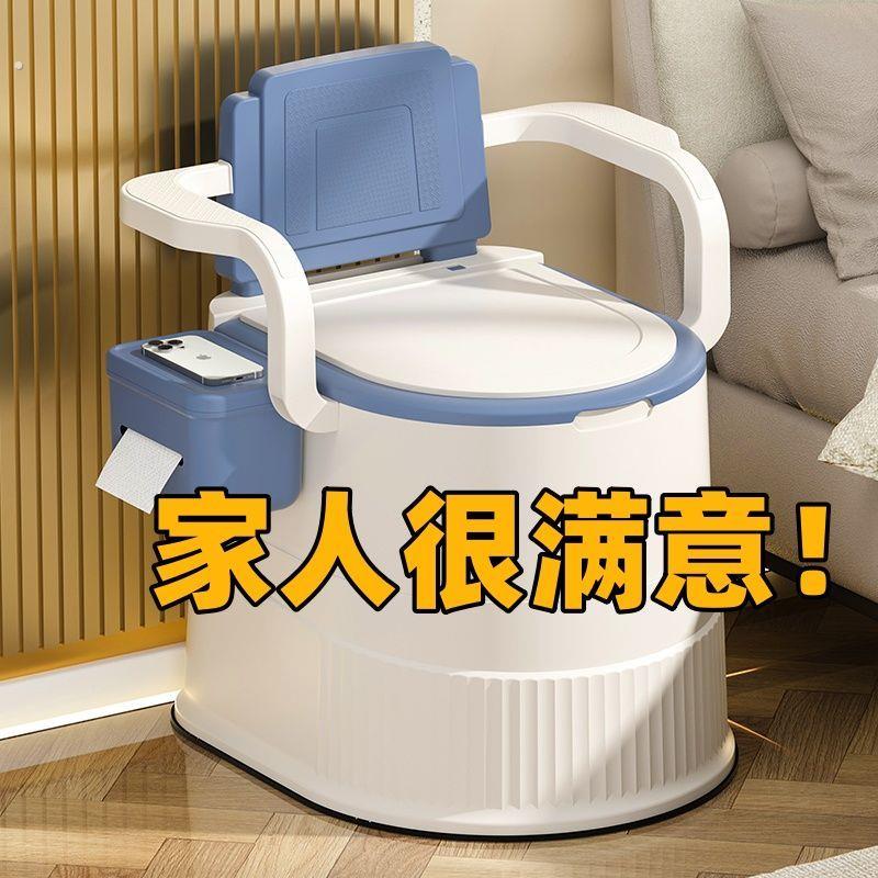 孕妇老人便携式坐便器加厚移动坐便椅室内痰盂防臭带盖