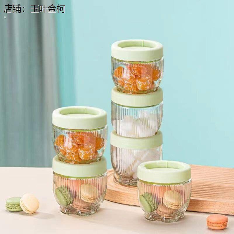 创意家用猫爪储物罐玻璃收纳密封罐食杂粮大口径干果储藏罐