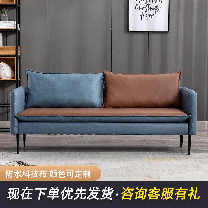 小户型美式组合服装店休闲沙发接待区酒店客厅双人三人卧室沙发椅
