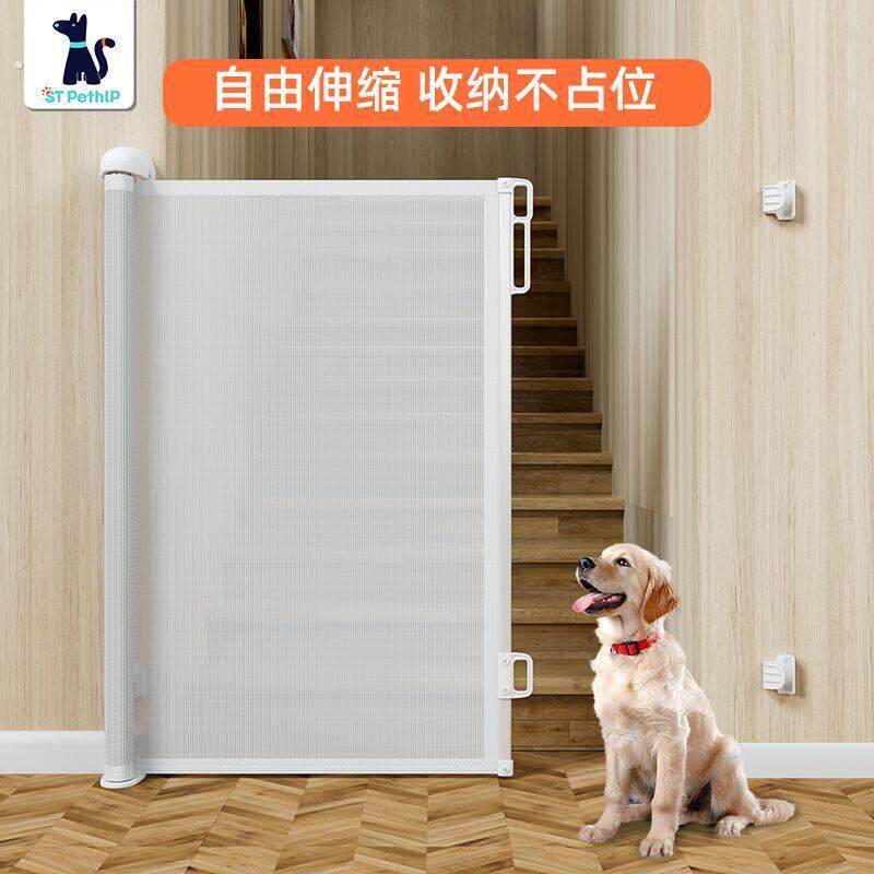 加高可伸缩折叠楼梯护栏宝宝安全门栏防猫门栏宠物围栏伸缩式