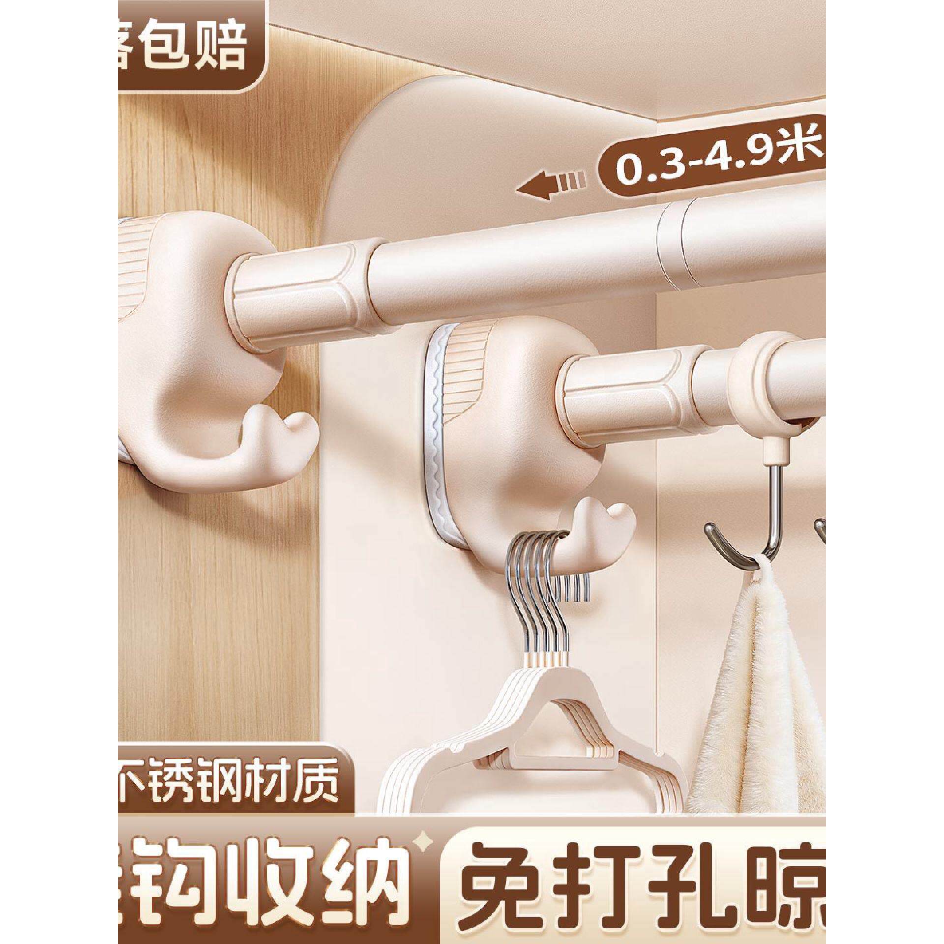 免打孔伸缩挂钩晾衣杆阳台晒衣架窗帘卫生间宿舍衣柜顶撑挂衣横杆
